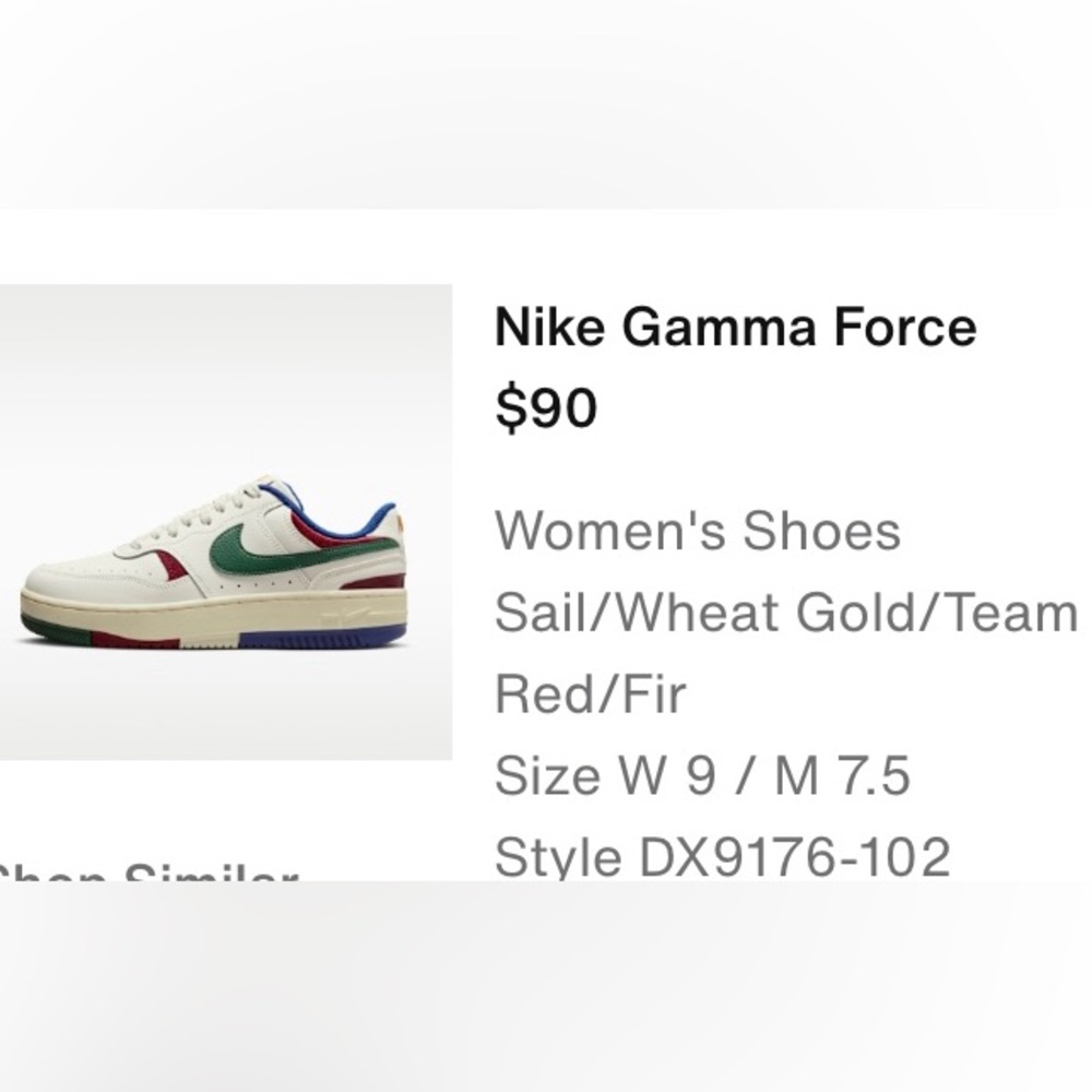 Nike Women's Gamma Force Sneakers - White, Cream, Sail, Green, Red